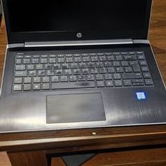 HP Business Laptop