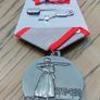 Soviet Medal 1918-1938 for the 20th Anniversary of the RKKA Image 2