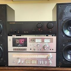 Marantz, Akai, B&W