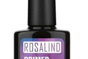Rosalind nail polish UV soak off 10 ml