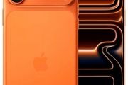 iPhone 17 Pro Max 512GB Cosmic Orange