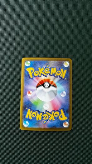 Pokemon Card: Iono's Bellibolt ex - 057/193