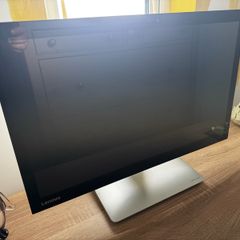 Lenovo Ideacentre Big 27"