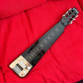 Artisan Lapsteel