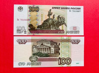 Russia  100 Rubles  1997   (uncirculated ). Pick  270ca