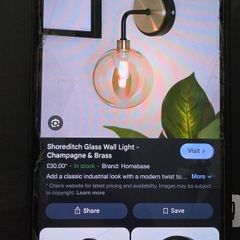 wall light