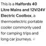 Halfords cooler box Image 2