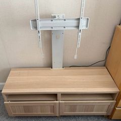 TV unit