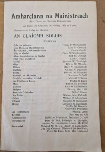 Abbey theather programme 1962 ( an claiomh soluis )