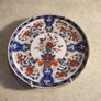 Vintage Imari Plate Cobalt Blue Gold Gilding Iron Red Cabbage Flower Blue Leaves 16 CM. Image 2
