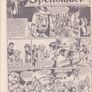 Lion And Thunder 30th June 1973 Adam Eterno Uk Bronze Age Comic Image 2