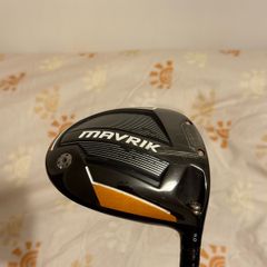 Callaway Mavrik Driver
