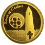2013 20 Euro Pure Gold Coin .999 Medieval Irish Architecture Image 6
