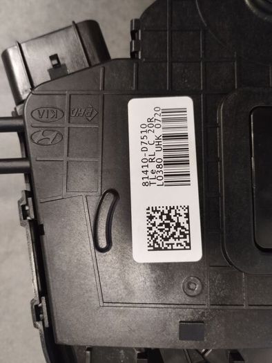 Hyundai Tuscon Door Lock 2016