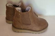 Girls Brown Boots