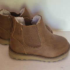 Girls Brown Boots