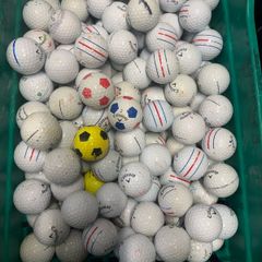 40 Callaway (Chromesoft) Golf Balls