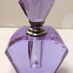 BNIB Lilac/Purple Coloured Perfume Bottle