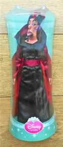 Jafar - Disneys Aladdin - Vinyl Classic Movie Doll