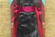 Jafar - Disneys Aladdin - Vinyl Classic Movie Doll