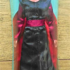 Jafar - Disneys Aladdin - Vinyl Classic Movie Doll