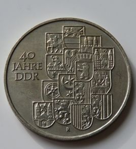 East Germany 10 Mark 1989 A 40 Years of DDR