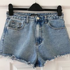 Size 12 Distressed Denim Shorts by Pretty Little Thing