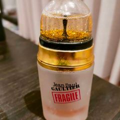 collectable perfume bottle