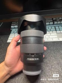 Sony 24-70 2.8 G-Master First Genration Good Condition