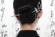 Rebel Studio Butterfly Black Diamante Hair Pin / Hair Stick