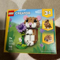 3 in 1 Lego
