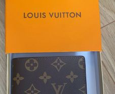 Lv wallet