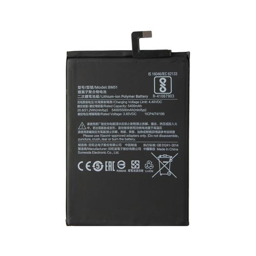 Replacement Internal Battery For Xiaomi Mi Max 3 Battery BM51 5500mAh 3.85V New - FHT11MIB
