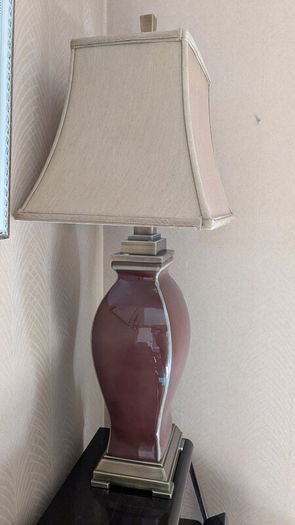 Lamp