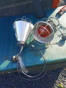 Heat lamp