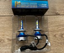 H7 led