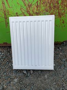 Small white radiator