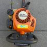 Stihl hedge trimmer HS45 in excellent working condition. Image 4