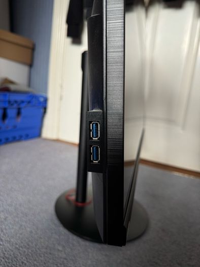 Gaming monitor