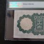 1930 Lady Lavery 1 Pound Note Image 5