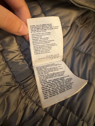 Prada Jacket