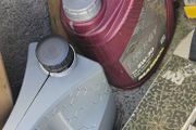Used engine oil