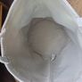 NEXT set of 2 storage baskets Image 2