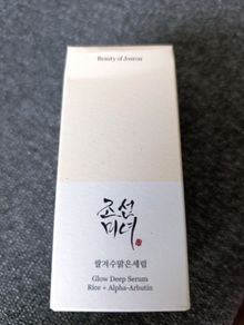 Beauty of Joseon