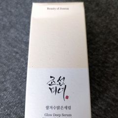 Beauty of Joseon
