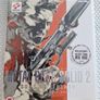Metal Gear Solid 2 PlayStation2 Ps2 Games Original Image 2