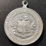 Medal Coronation of 1902 King Edward & Queen Alexandra Image 2