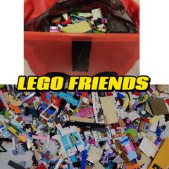 Loose Lego Friends Bundle Lego Tub