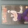 Fist of the North Star TV Series Volumes 1-6 & Ninja Scroll DVD Bundle - Classic Anime Image 2