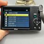 Nikon Digital Camera Coolpix L25 10.1MP White Tested + Full Kit - Boxed Image 7